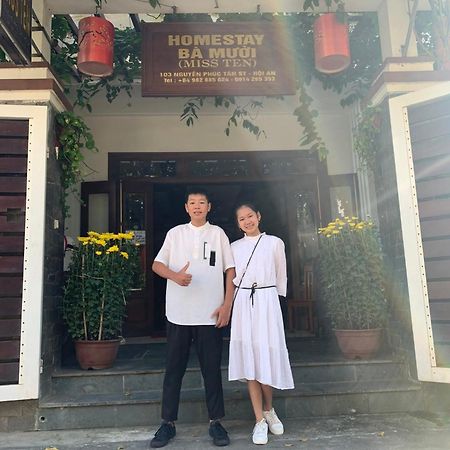 Miss Ten Homestay Hoi An Exteriör bild