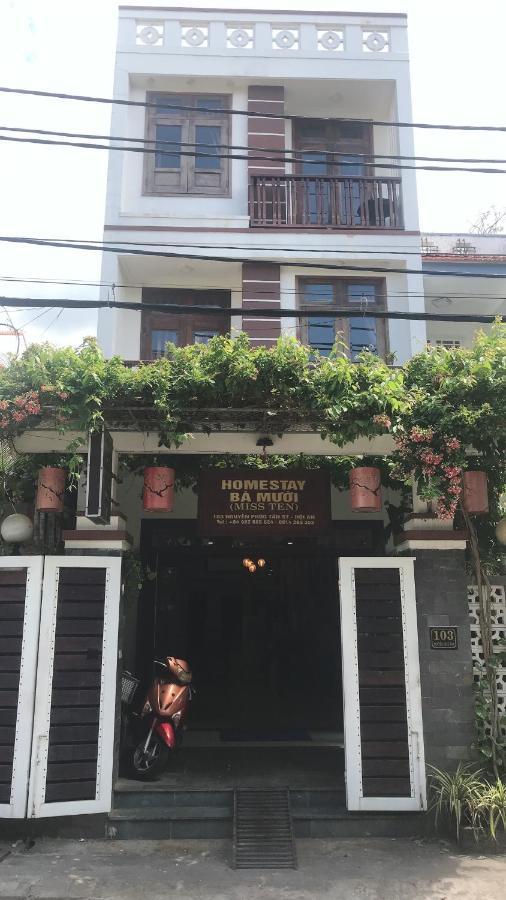 Miss Ten Homestay Hoi An Exteriör bild